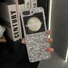 Galaxy Z Flip 5 / Leather Glitter Silver