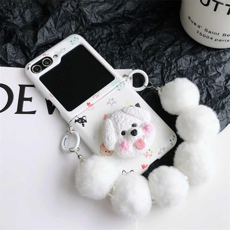 Korean Cute Dog Leather Case for Samsung Z Flip6 with Stand