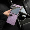 Galaxy Z Flip  6 / 【Purple Clouds】