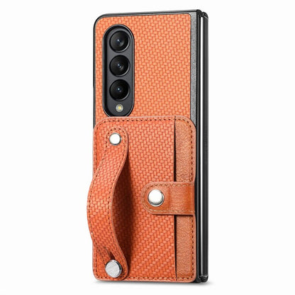 Weave Pattern Phone Case with Card Slot Holder: Luxury Business Cover